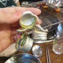 꼼씨네꼼장어 | 서울강남/강남역 근처 꼼장어 맛집 "꼼씨네꼼장어"에서 꼼장어 먹은후기