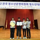 검단청소년센터 이미지