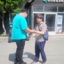 230520 일일 고카트&amp;나인봇 체험 이미지