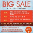 비비뷰티샵(BB뷰티샵) 이미지