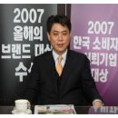 히트정보통신 이미지