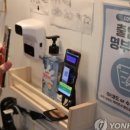 동선체크N