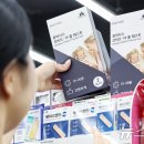 kp편의점 이미지