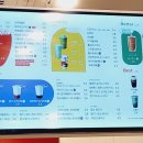 베러먼데이남양주평내호평역점 이미지