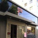 취선 이미지