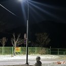 순식목장 이미지