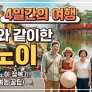 선양공인중개사사무소 네이버블로그