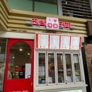 진심커피 발산점 네이버블로그