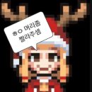 까까미용실 이미지