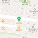 파리바게뜨대구율하점 이미지