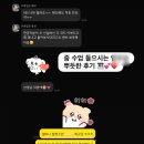 리나피아노학원