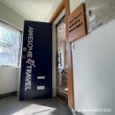 로맨틱허니문앤투어
