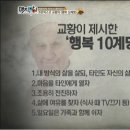 맛짱떡볶이 이미지