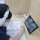 생활영어(기초) | 파주시 야당동 초등학교 저학년, 영어 기초가 평생의 문해력을 결정합니다