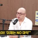 돈 스파이크 카카오 검색결과