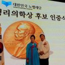 함씨네토종콩식품 이미지