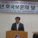 동래보훈회관 이미지