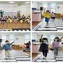 용상제일어린이집