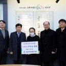 선회노인요양원 이미지