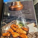 오발탄 - 남구 삼산중로100번길 28 | 오발탄