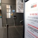 롯데제주면세점 이미지