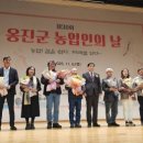 옹진군청 효심관 이미지