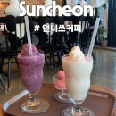 하풍3길 이미지