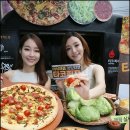 타코스토리 이미지