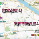 대호물류 이미지