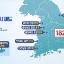 영농조합법인 창녕식품 이미지