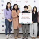 마장초등학교 이미지