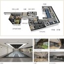 캐슬단지내공인중개사사무소 | 세마역 롯데캐슬 트라움 즉시입주 하이엔드 라이프