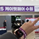 건강한펫 이미지