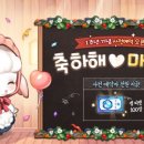 마이홈 이미지