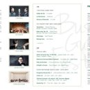 부산페스티발기타앙상블 이미지