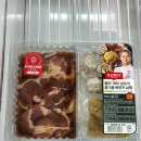 남도수퍼 | 롯데마트 요리하다 스타셰프 에디션 안유성 남도식 들기름 묵은지 삼합 간편식 추천