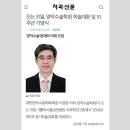 이영준치과 이미지