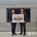 창원경로당 이미지