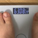 김한의원 | 강동 한의원, 고덕혜인한의원에서 시작한 다이어트 한약 후기, 한 달도 안 됐는데 5kg 감량?!