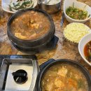 일공일칠참나무생막창 이미지