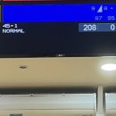 동탄JS볼링센터 이미지
