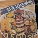 기아오토큐비전점 이미지