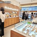 투썸플레이스서초 - 서초구 동산로 84 | 투썸플레이스서초