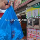 밤듀 평택본점 | 평택 미군부대 송탄 미스진햄버거 주차 메뉴 추천 스페셜A 불고기치즈버거 후기