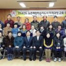 농촌체험학습 이미지