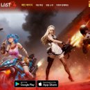 (주)게임네트워크 이미지