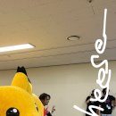 사심이