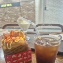 커피그레이트 | 코엑스카페 에이그레이트카페 도심공항터미널점 샌드위치 아이스크림 커피 후기