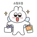 미식견의 주방 이미지