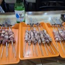 니하오양꼬치 - 춘천시 애막골길7번길 27 | 니하오양꼬치